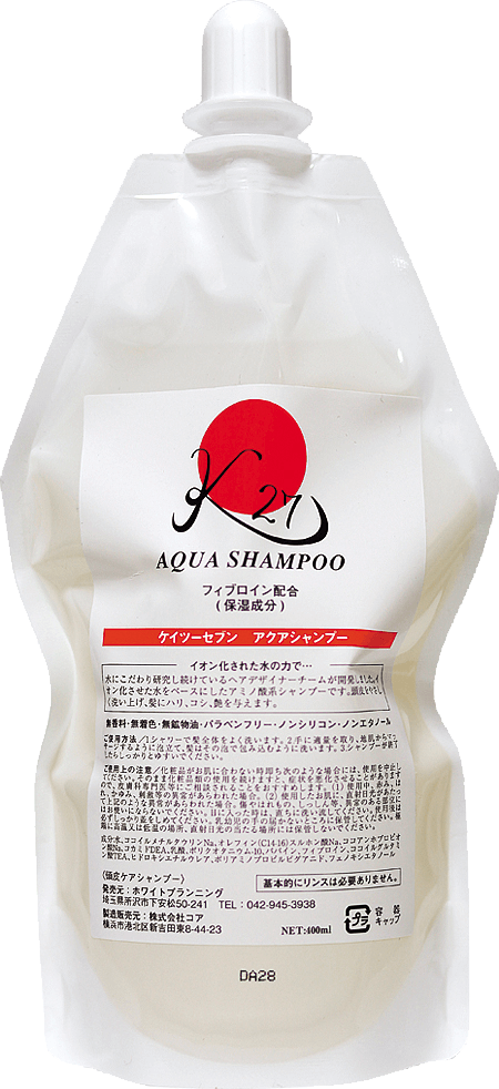 ケイツーセブンアクアシャンプー